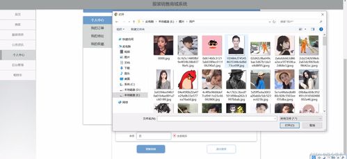 計算機畢設(shè)ssm服裝銷售商城系統(tǒng)r822x 開題 源碼